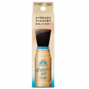 Anessa Brush On UV Cut Powder SPF50+