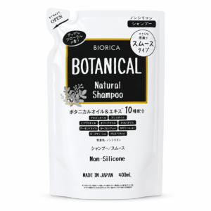 Biorica Botanical Natural Shampoo 400mL