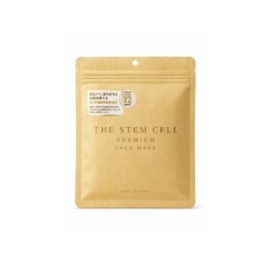 The Stem Cell Premium Face Mask - Gold