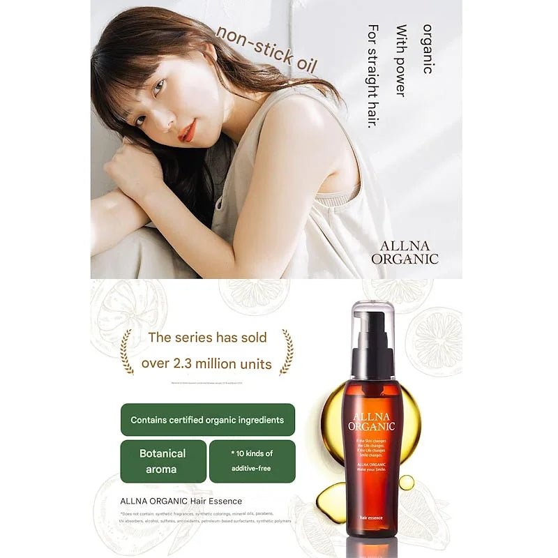 Allna Organic Hair Oil – 80ml