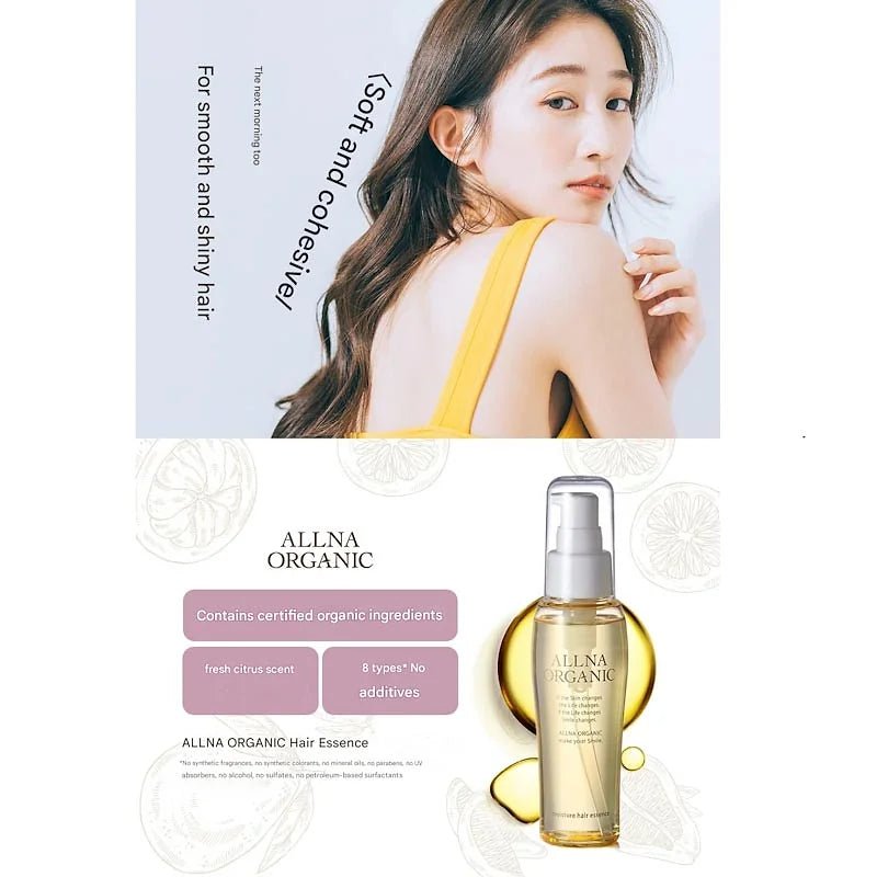 Allna Organic Hair Oil – Moisturizing & Non-Rinsing Treatment (80ml)