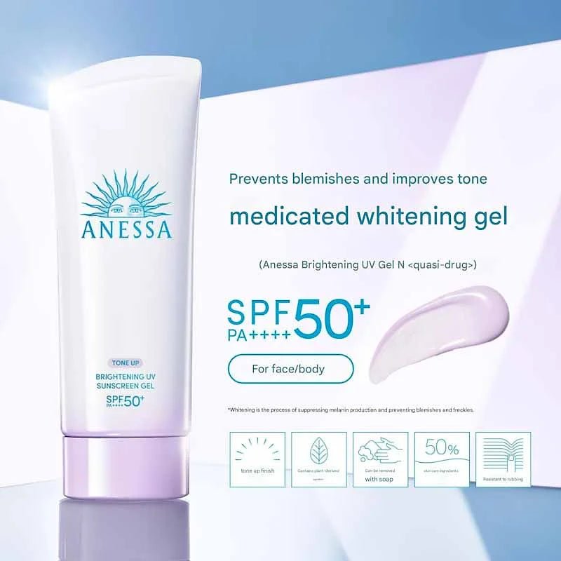 ANESSA Brightening UV Gel N | SPF 50+ PA++++ | Fruity Floral Scent | 90g