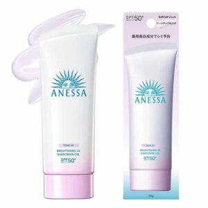 ANESSA Brightening UV Gel N | SPF 50+ PA++++ | Fruity Floral Scent | 90g