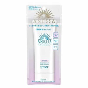 ANESSA Brightening UV Gel – SPF Protection & Whitening | Fruity Floral Scent