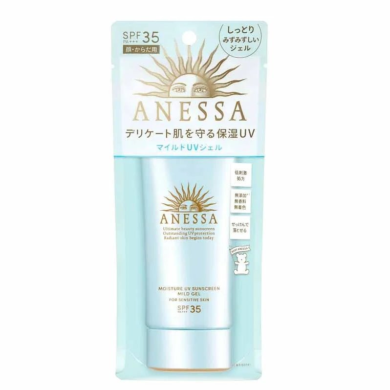 ANESSA Moisture UV Mild Gel N Sunscreen SPF 35–49 – Fragrance-Free | 90 g