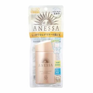 ANESSA Perfect UV Mild Milk – SPF 50+ PA++++ | Unscented | 60 mL