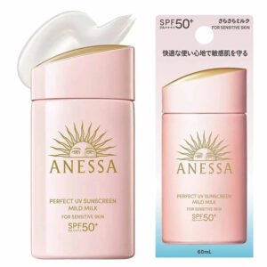 Anessa Perfect UV Mild Milk (Unscented) – SPF 50+ PA++++ | 60 ml