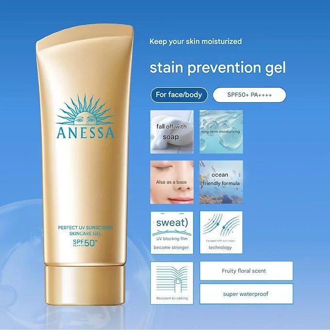 Anessa Perfect UV Skin Care Gel SPF 50+ PA++++ – Moisturizing UV Gel