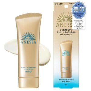 Anessa Perfect UV Skin Care Gel SPF 50+ PA++++ – Moisturizing UV Gel