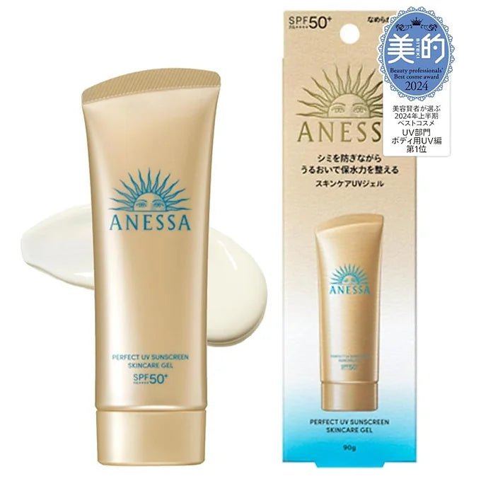 Anessa Perfect UV Skin Care Gel SPF 50+ PA++++ – Moisturizing UV Gel