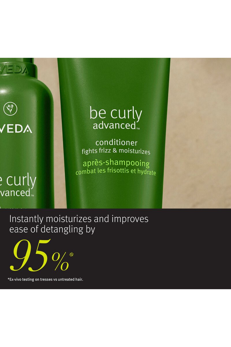 Aveda be curly advanced Conditioner 250ml jar – view 2