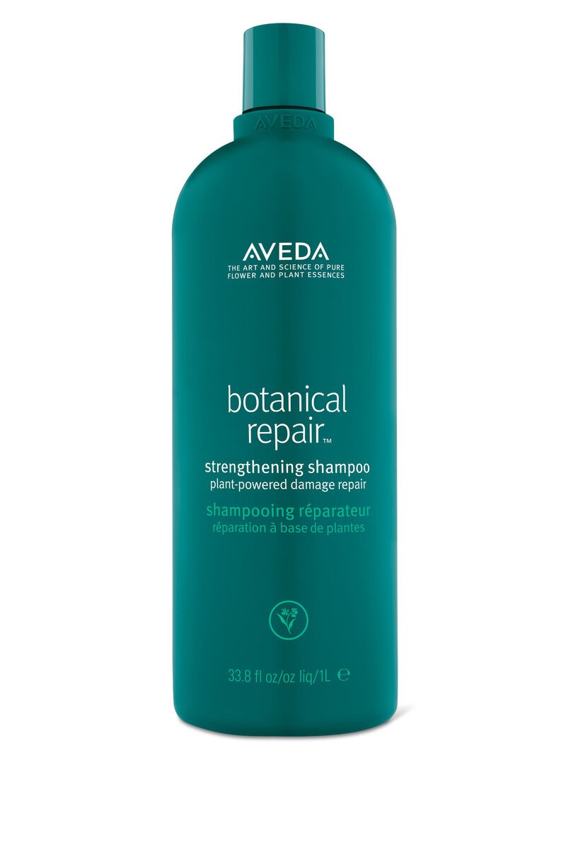 Aveda Botanical Repair Strengthening Shampoo 200ml bottle – view 4