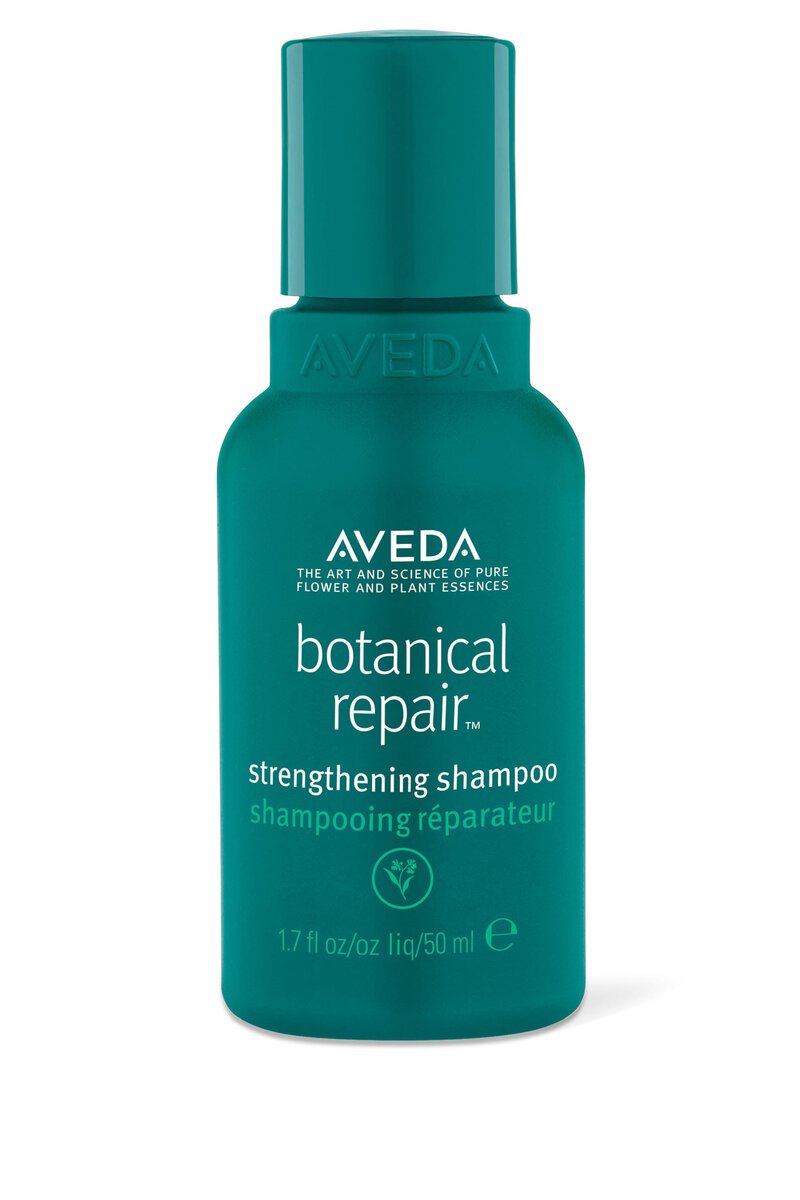 Aveda Botanical Repair Strengthening Shampoo 200ml bottle