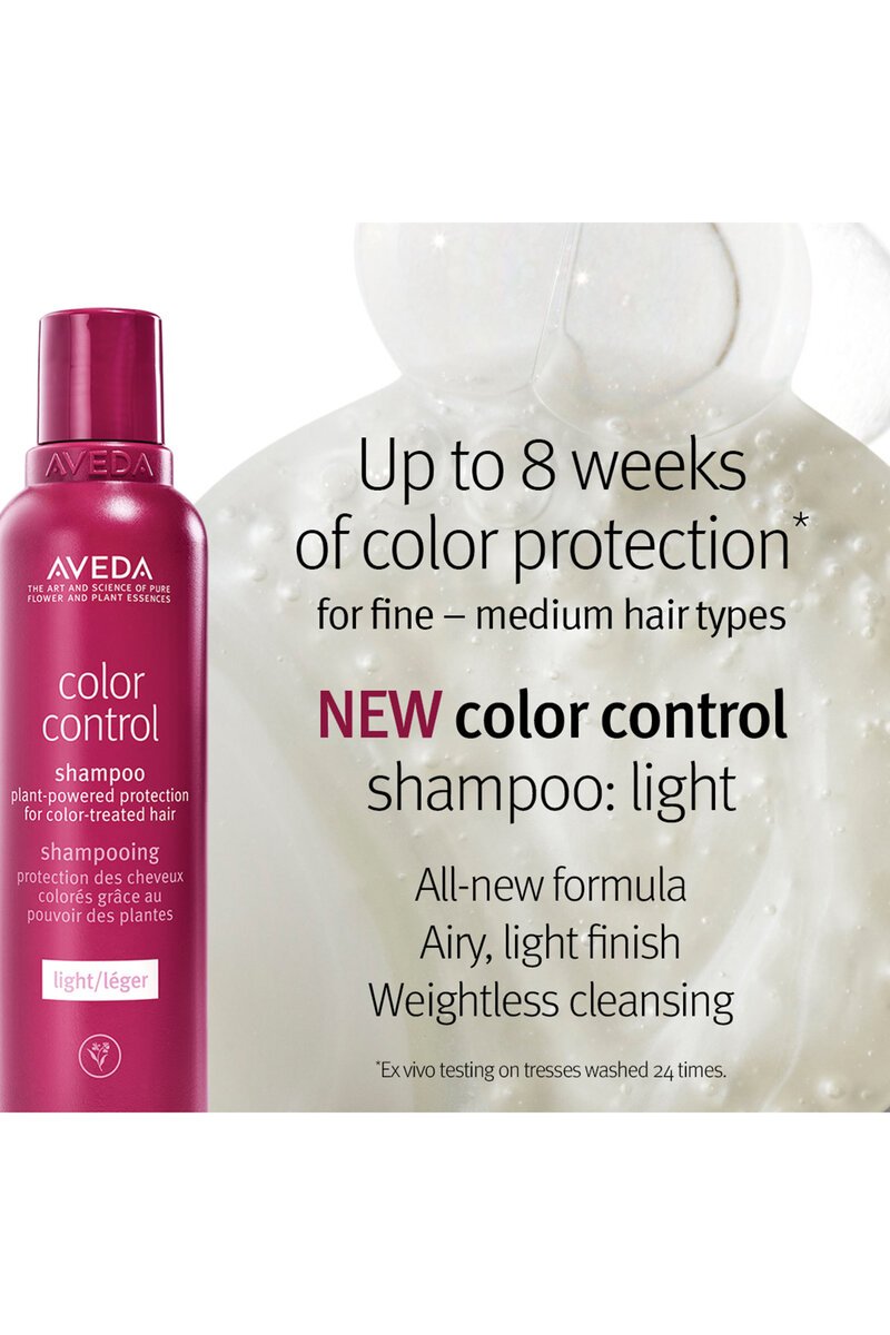 Aveda Color Control Shampoo Light 1000ml pump bottle – view 2