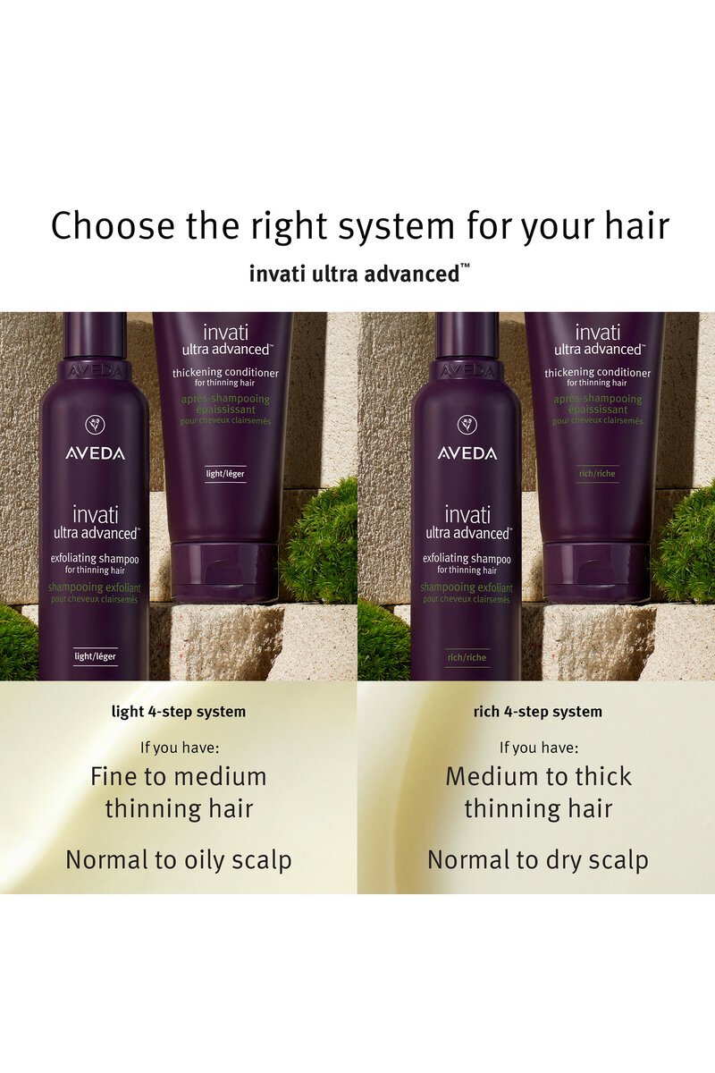 Aveda Invati Ultra Advanced Exfoliating Shampoo Rich 200ml bottle – view 4