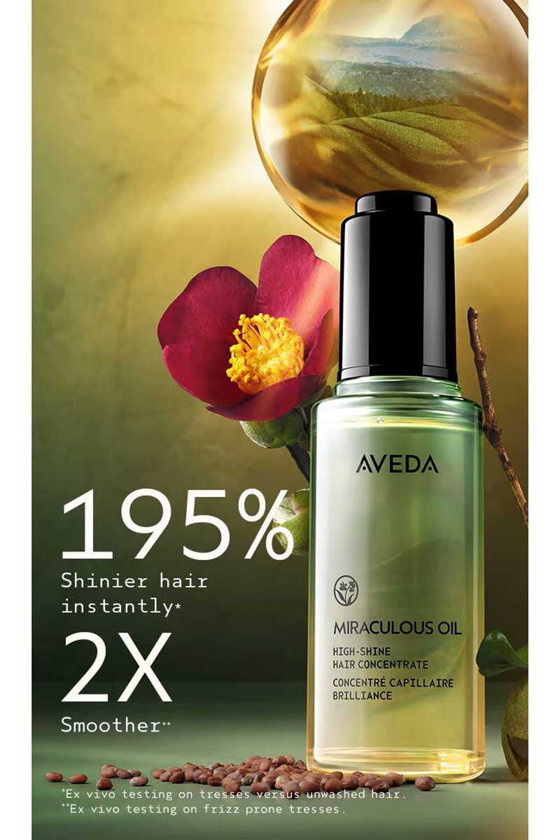 Aveda Miraculous Oil High-Shine Hair Concentrate 50ml bottle – view 2