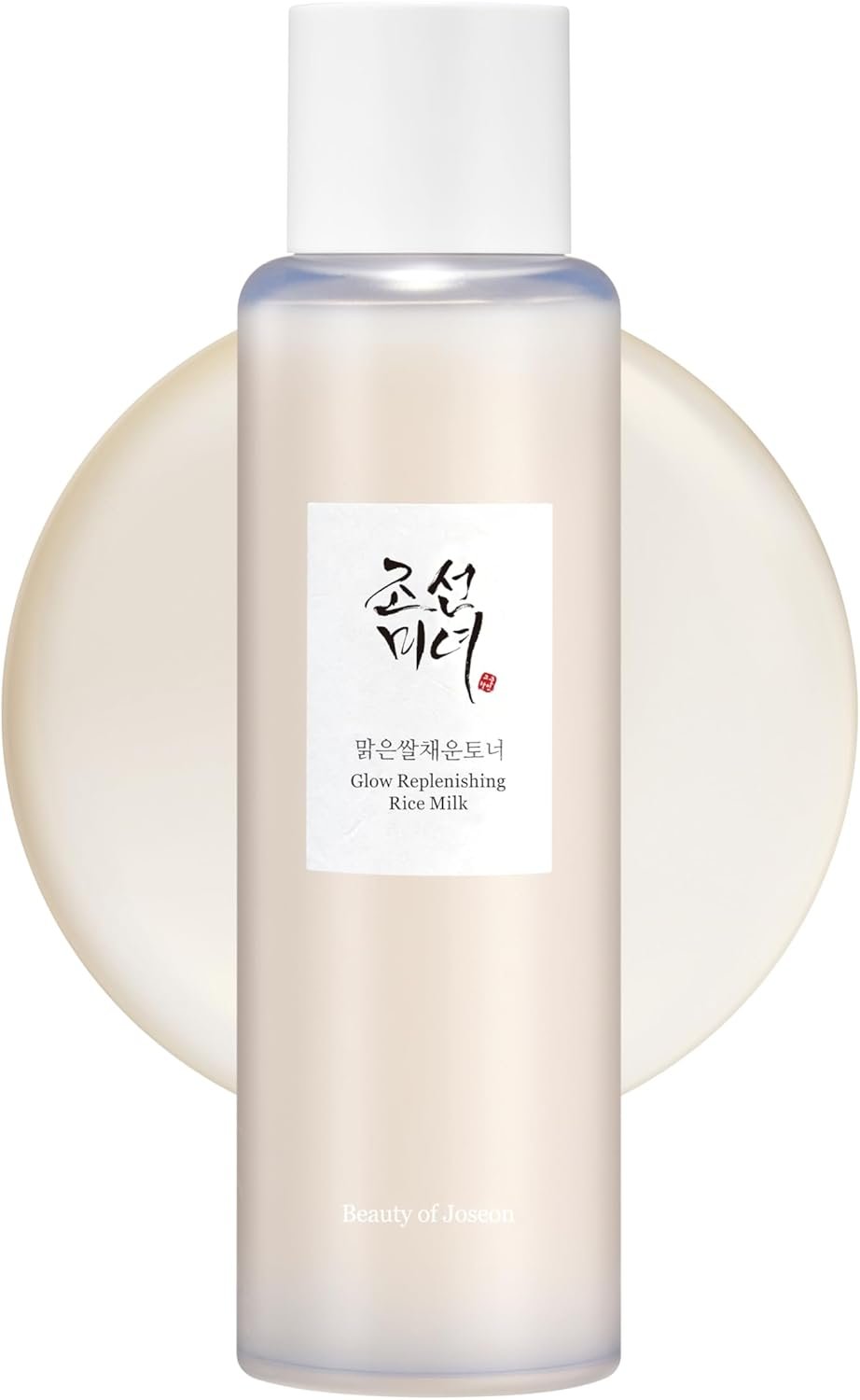 Beauty of Joseon Glow Replenishing Rice Facial Sebum Toner 150ml