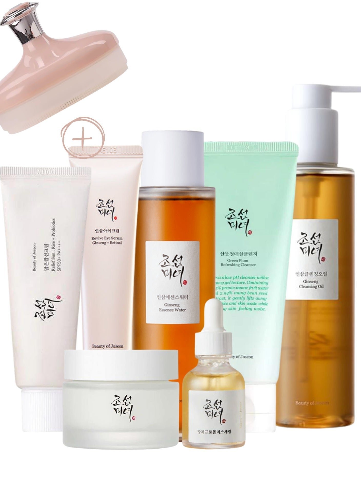 Beauty of Joseon Optimal Collection For Glowing Skin & Face Scrubber
