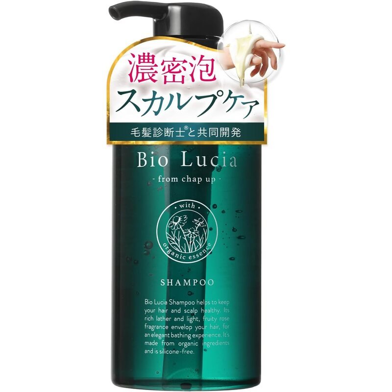 Bio Lucia Organic Amino Acid Shampoo — 300 ml