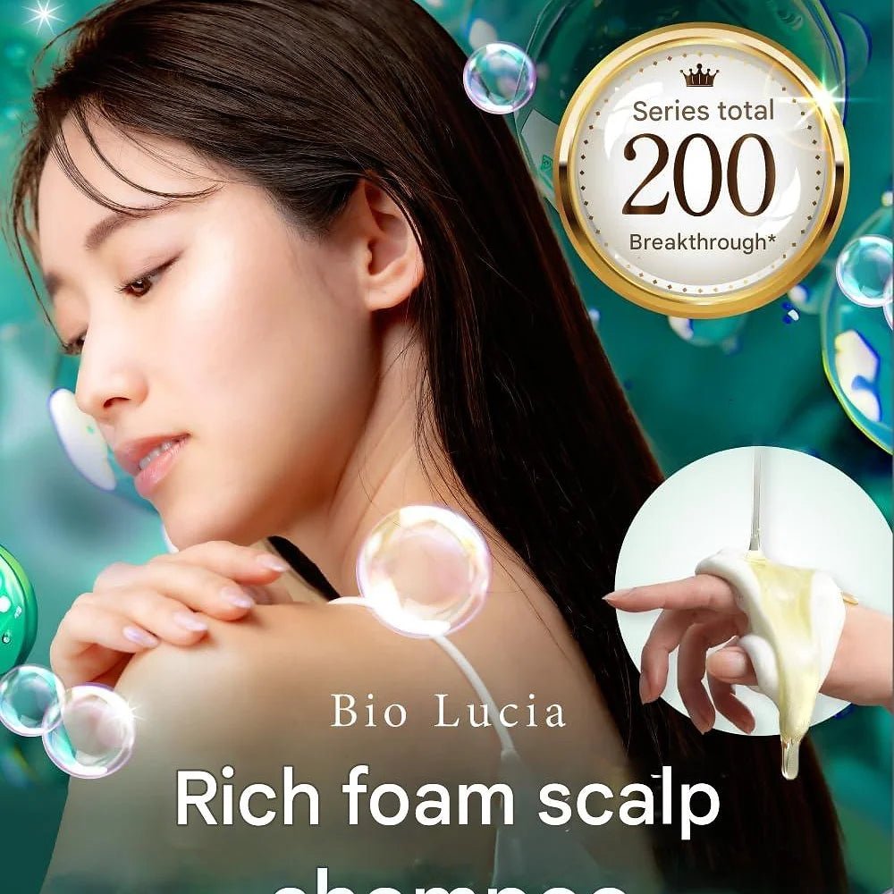 Bio Lucia Organic Shampoo, 10.1 fl oz (300 ml) Amino Acid Type Scalp Care