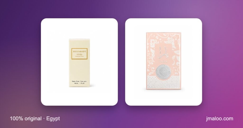 buy original perfume online egypt