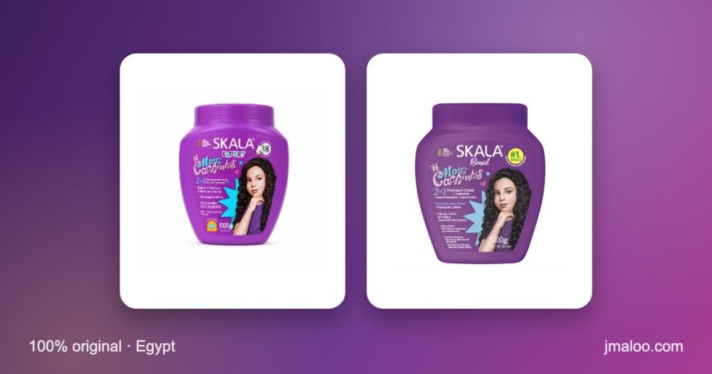curly hair products egypt skala