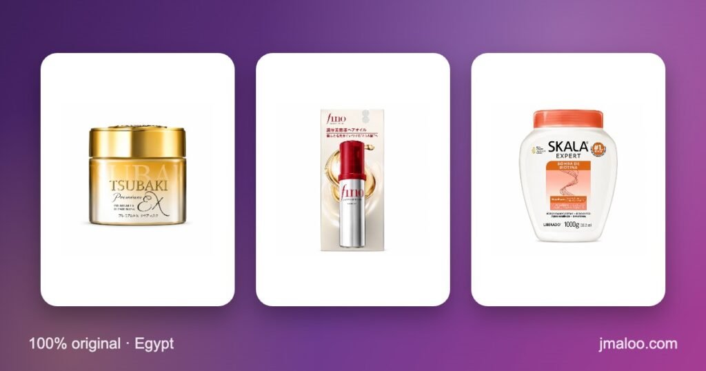 dry damaged hair routine egypt
