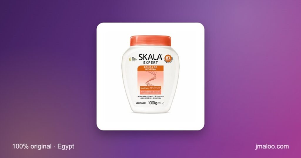 skala biotin hair mask egypt