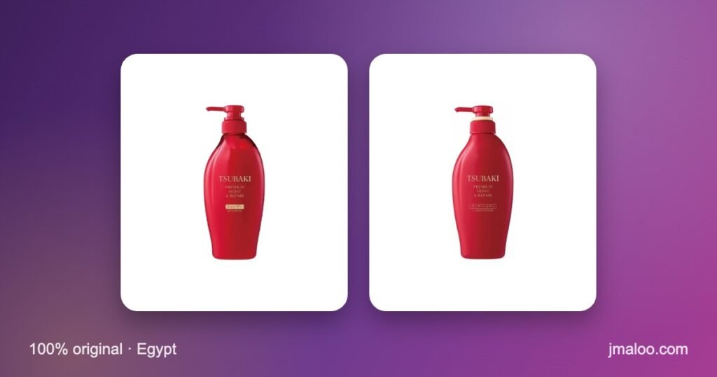 tsubaki shampoo review egypt