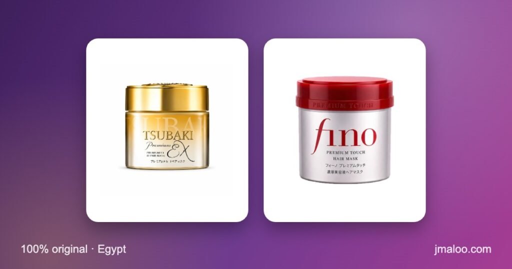 tsubaki vs fino hair mask