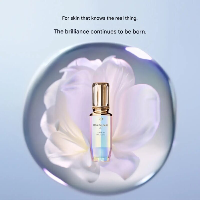 Shiseido Clé de Peau Beauté Le Sérum II Small — 30 ml