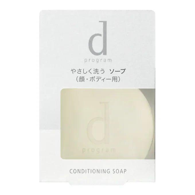 D program Conditioning Soap for Face & Body – 100g