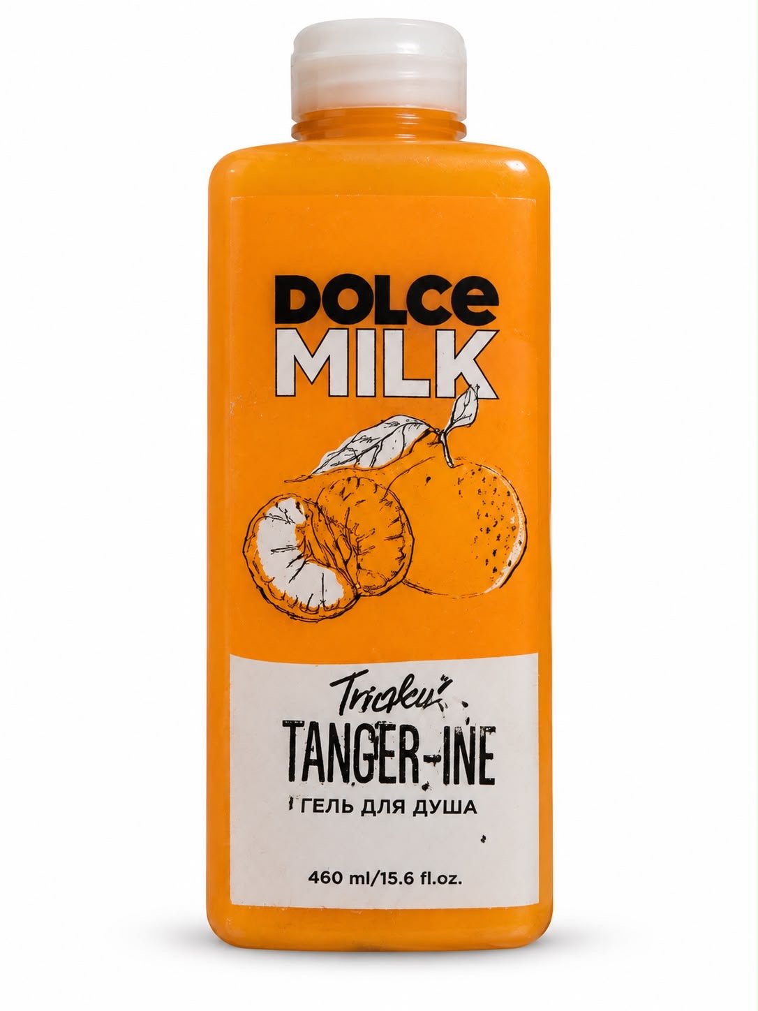 DOLCE MILK Trickuy Tangerine shower gel 460ml orange bottle