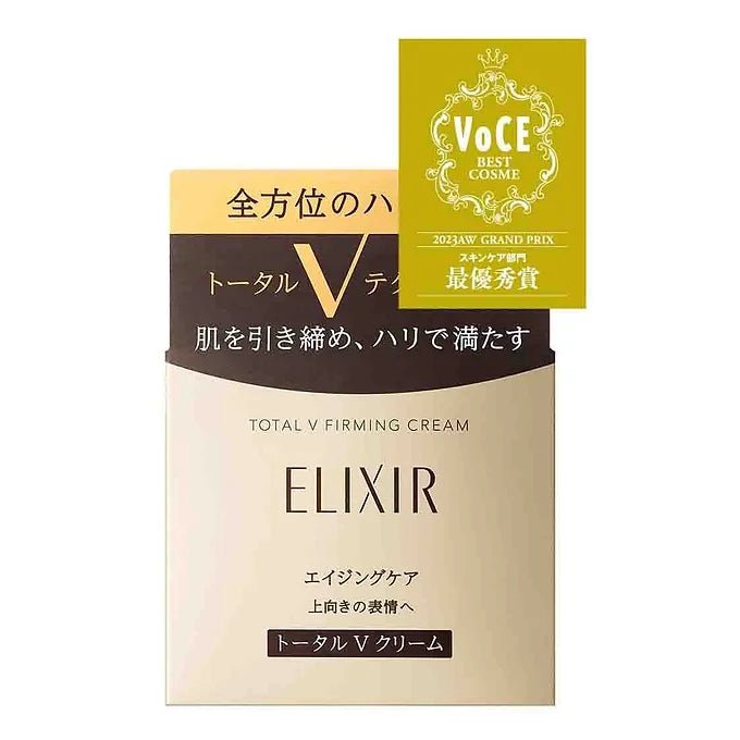 Elixir Superiel Aging Care Cream AC aa