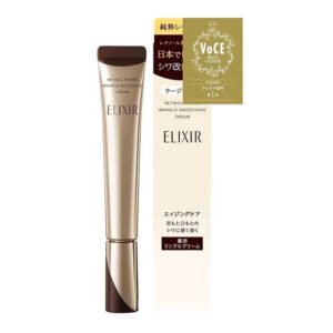 ELIXIR SUPERIEUR Retino Power Wrinkle Cream 0.8 oz (22 g) - Anti-Wrinkle and Agi