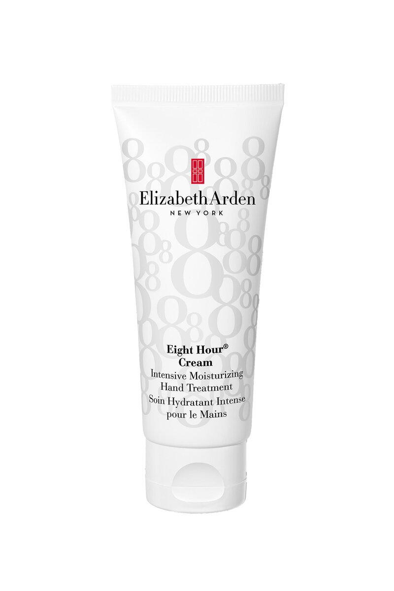 Elizabeth Arden Eight Hour Cream Intensive Moisturizing Hand Treatment 75ml tube