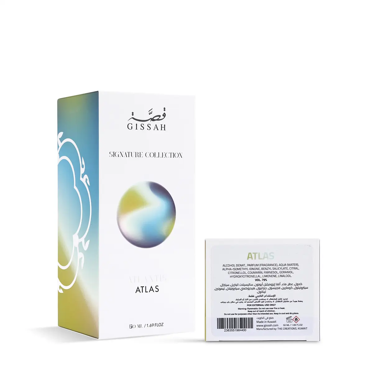 Gissah Atlas Eau de Parfum 50ml – view 3