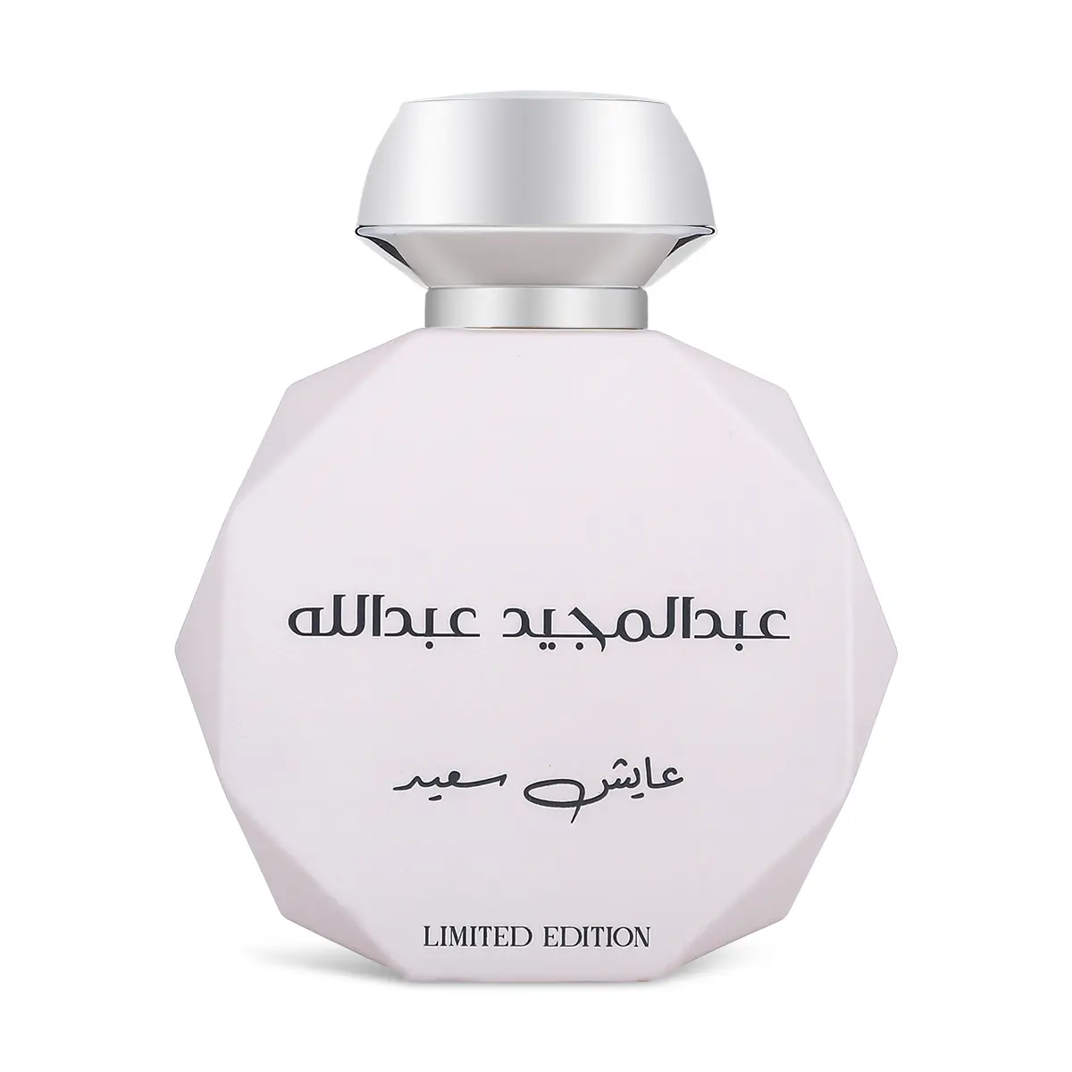 Gissah Ayesh Saeed Eau de Parfum 90ml – view 3