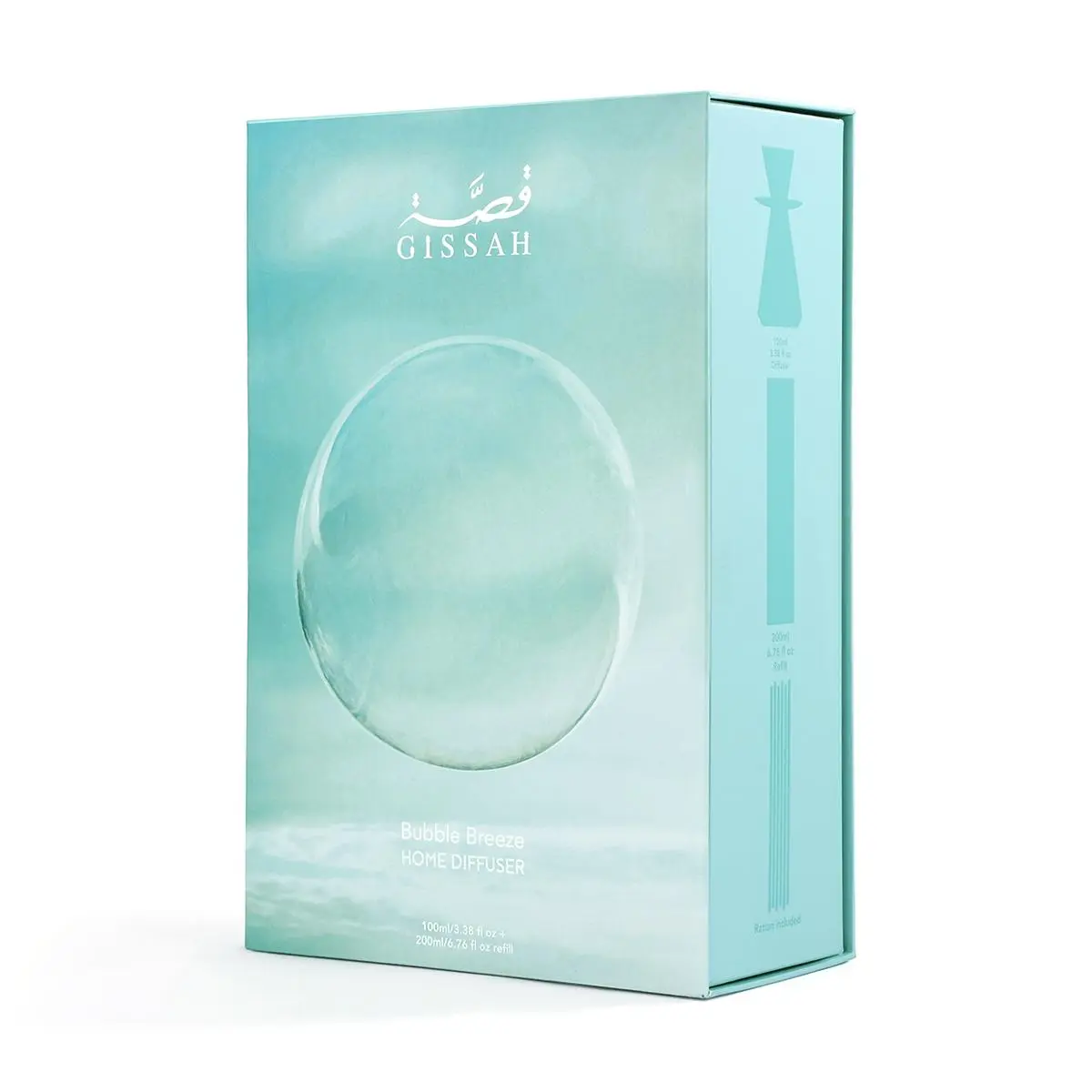 Gissah Bubble Breeze Home Diffuser – view 3