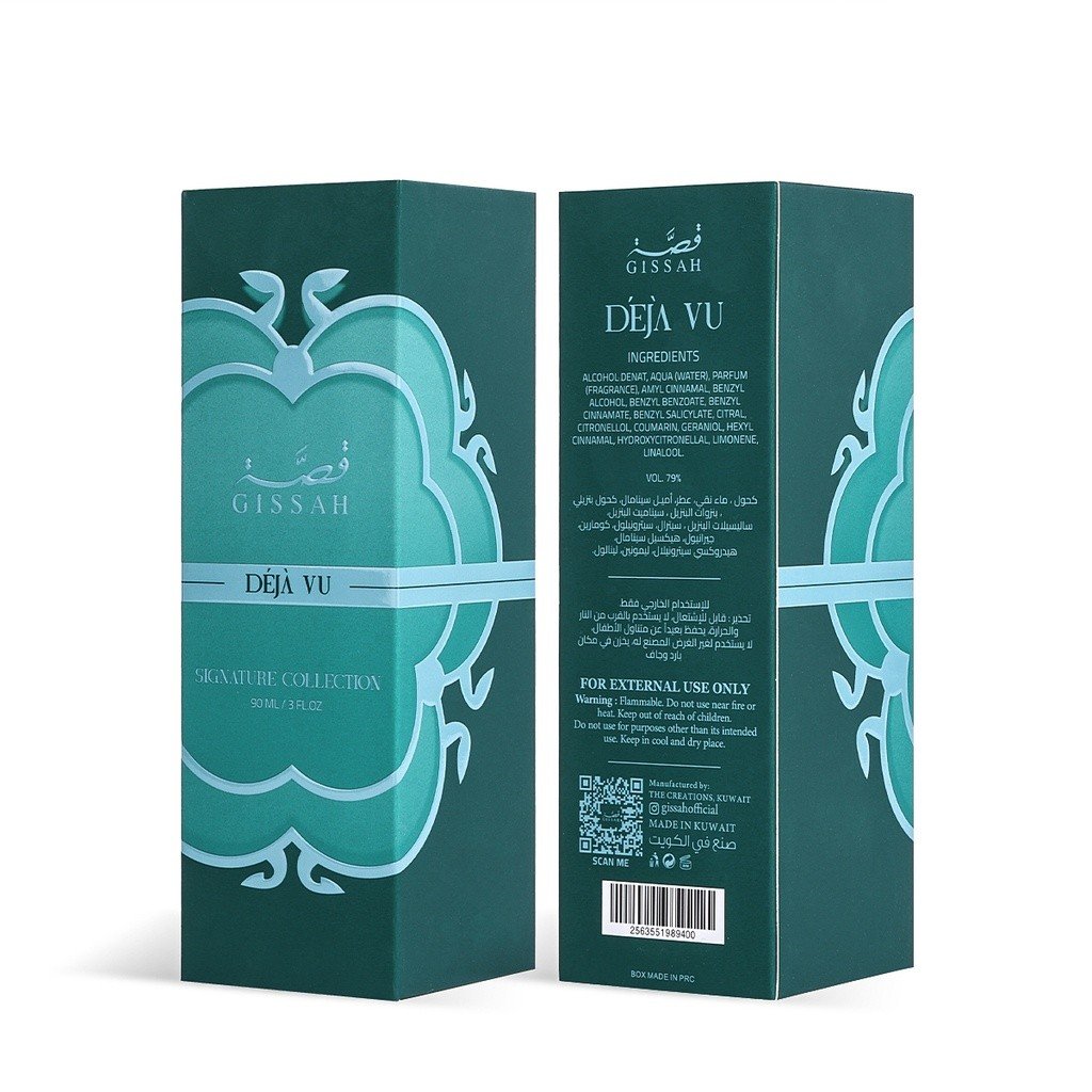 Gissah Deja Vu Eau de Parfum 90ml – view 2