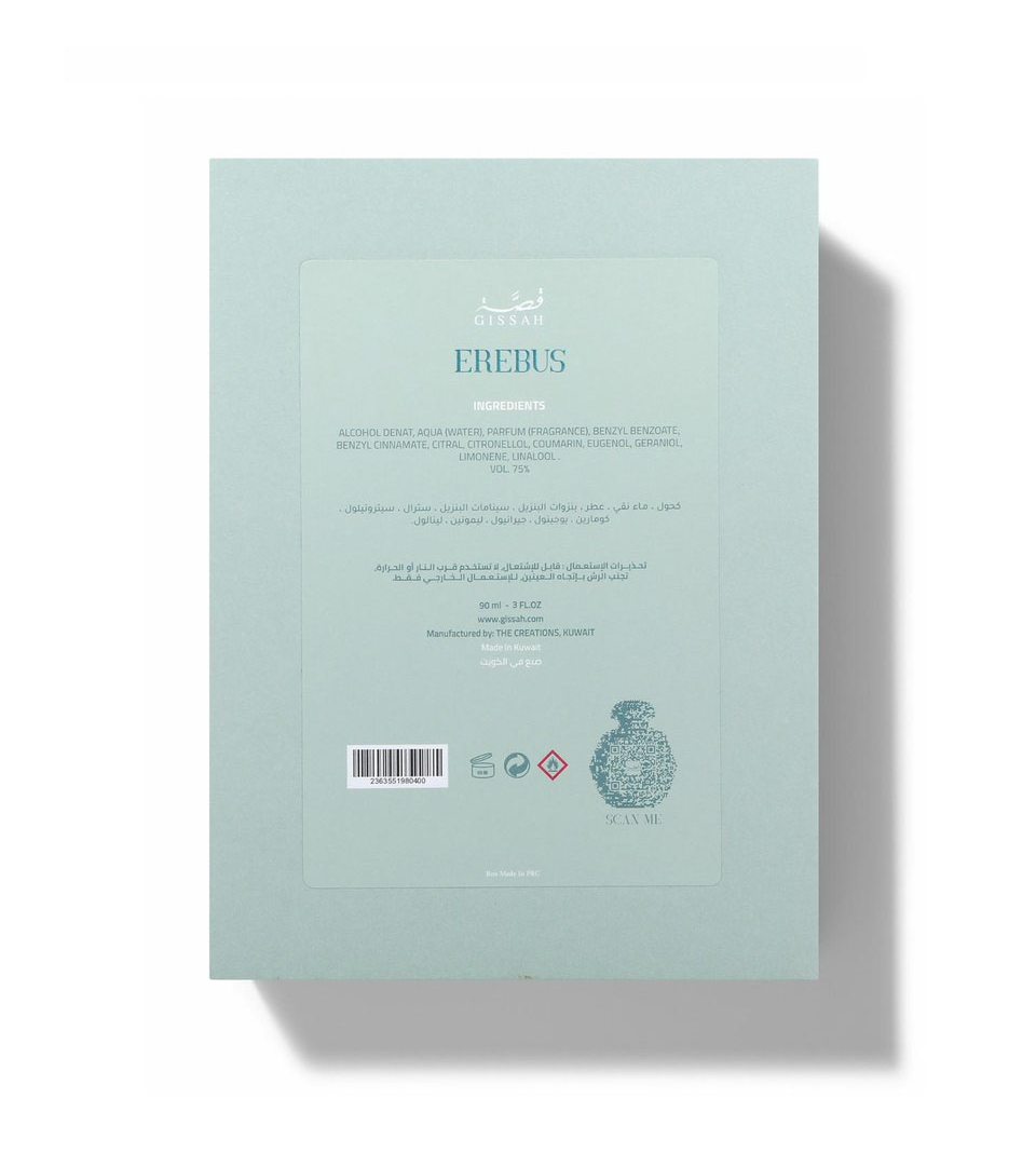 Gissah Erebus Eau de Parfum 90ml – view 3