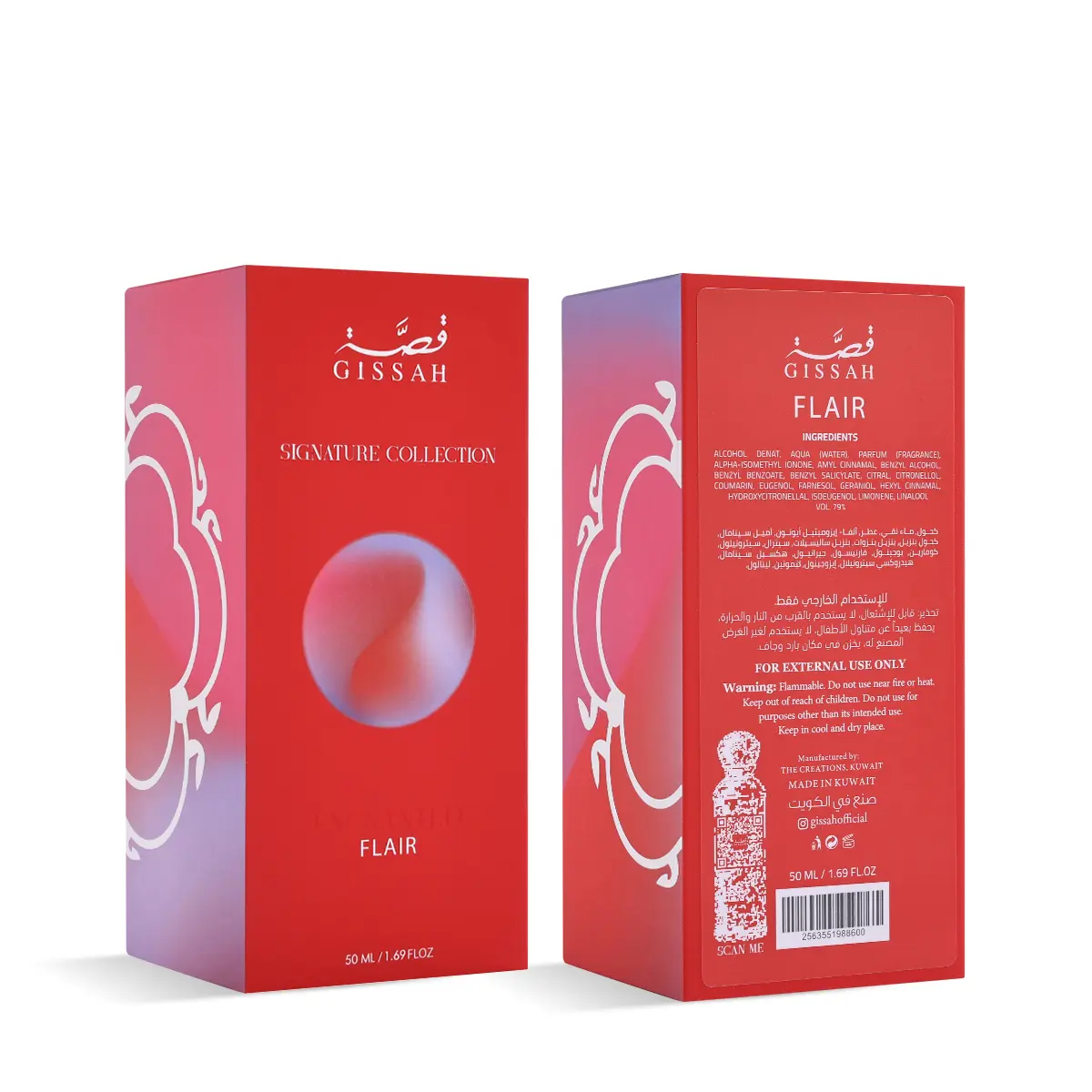 Gissah Flair Eau de Parfum 50ml – view 3