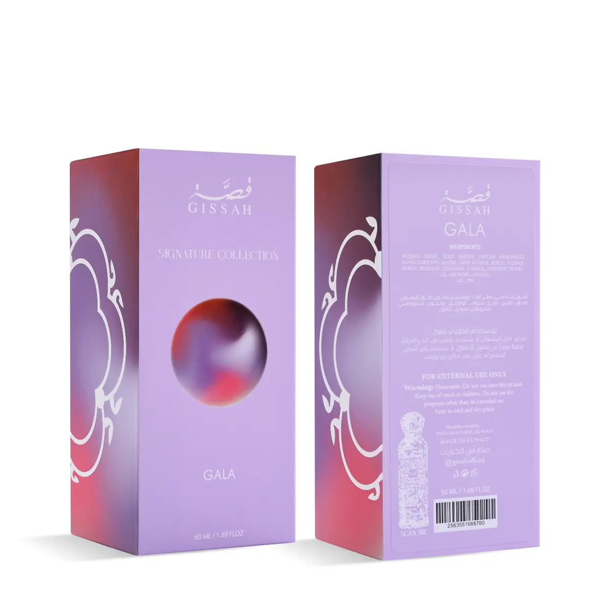 Gissah Gala Eau de Parfum 50ml – view 3