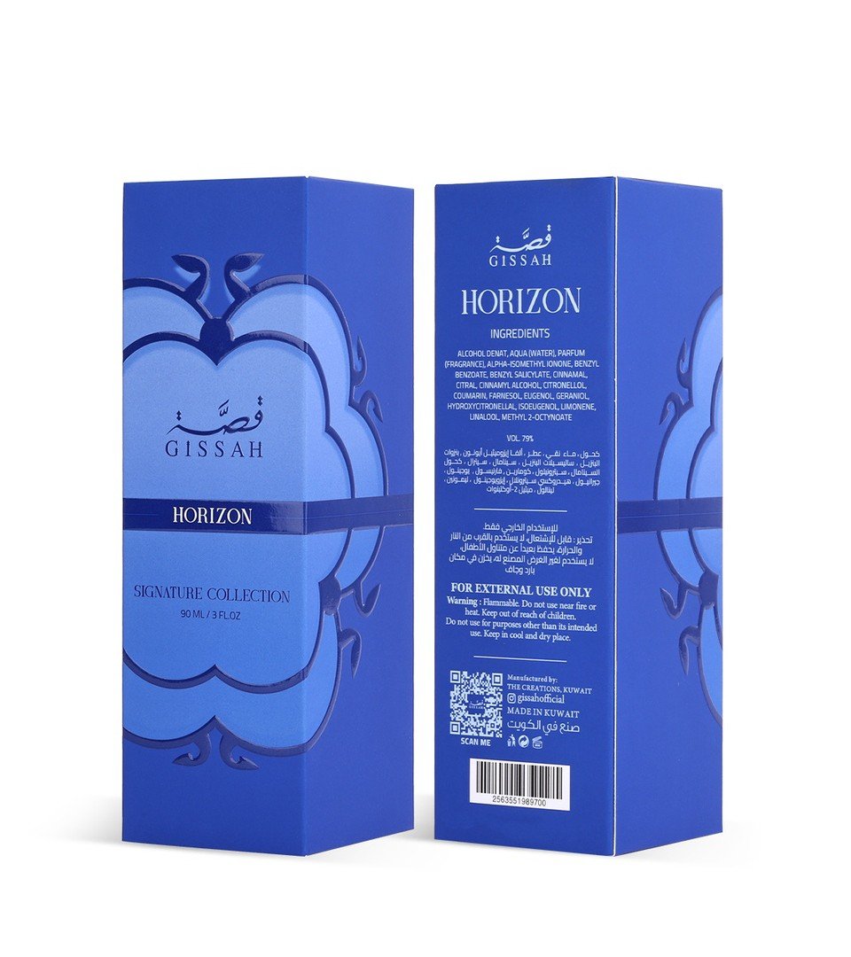 Gissah Horizon Eau de Parfum 90ml – view 2
