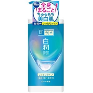 Hadalabo Hakujun Medicated Whitening Lotion 13.5 fl oz (400 ml)