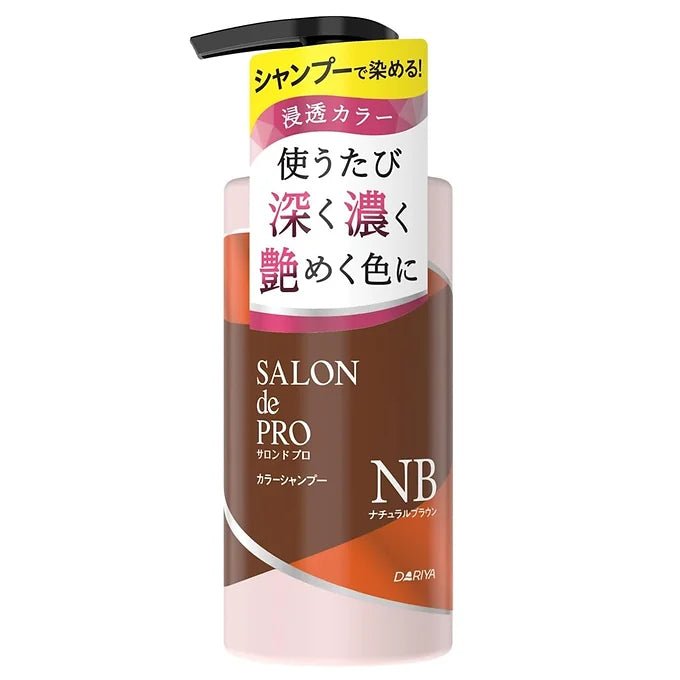Hair Dye Shampoo Salon de Pro Color 300 ml (10.1 fl oz)