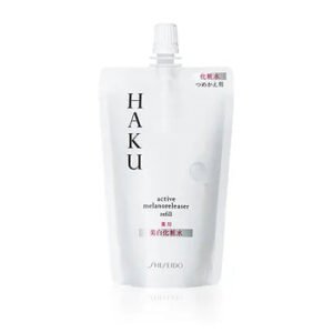 HAKU Brightening Exfoliating Lotion - For Radiant, Smooth Skin