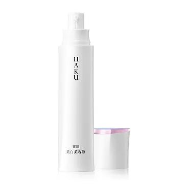 HAKU Brightening Serum - Target Dark Spots and Uneven Skin Tone