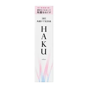 HAKU Refining Serum – Deeply Hydrating and Brightening Treatment 120 mL