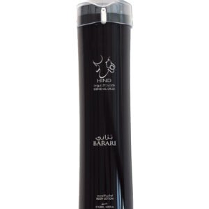 Hind Al Oud Barari body lotion 120ml bottle